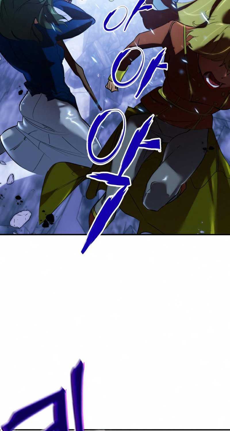 Return to Player Chapter 66 - halaman 58