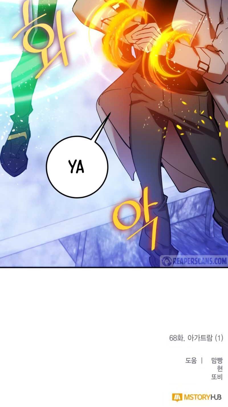 Return to Player Chapter 68 - halaman 58