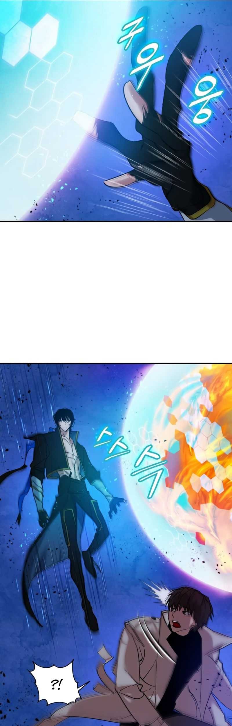 Return to Player Chapter 69 - halaman 22