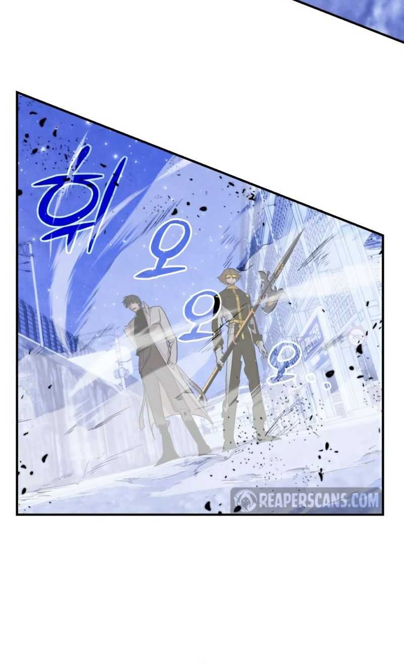 Return to Player Chapter 69 - halaman 31