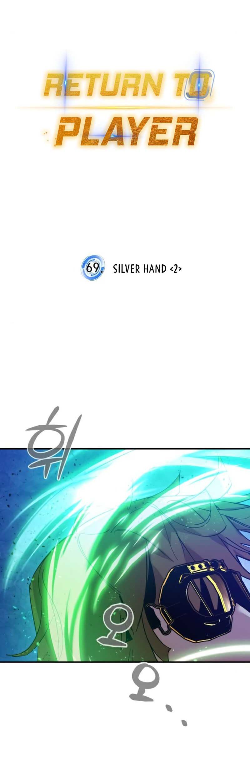 Return to Player Chapter 69 - halaman 5