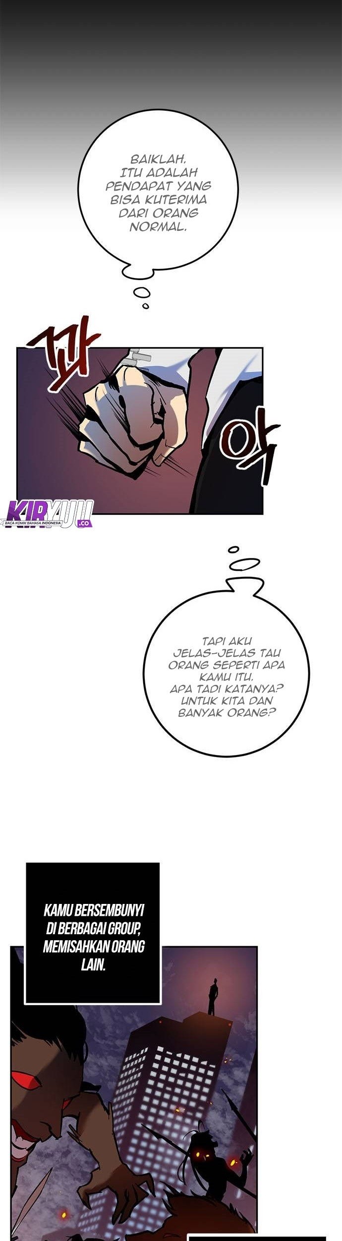Return to Player Chapter 7 - halaman 34