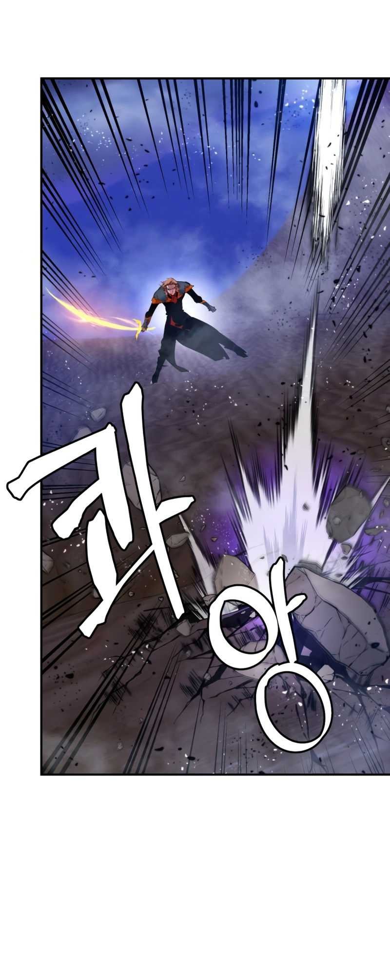 Return to Player Chapter 71 - halaman 28