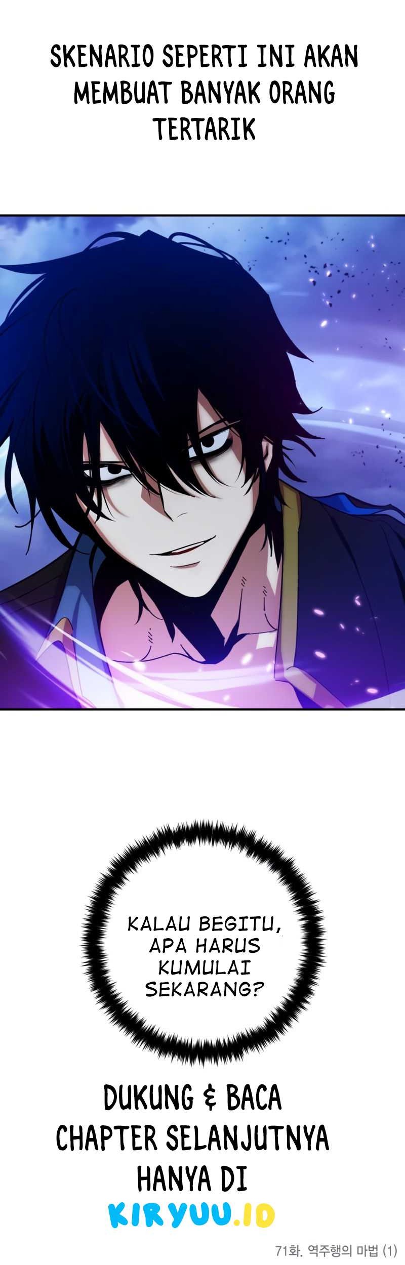 Return to Player Chapter 71 - halaman 55