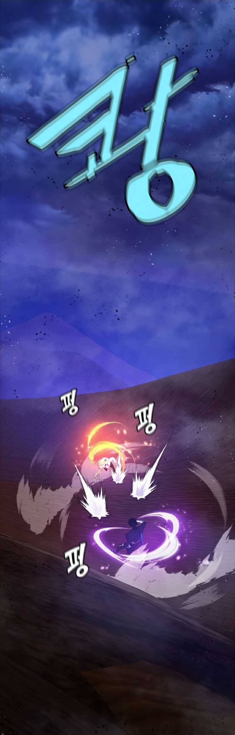 Return to Player Chapter 72 - halaman 2