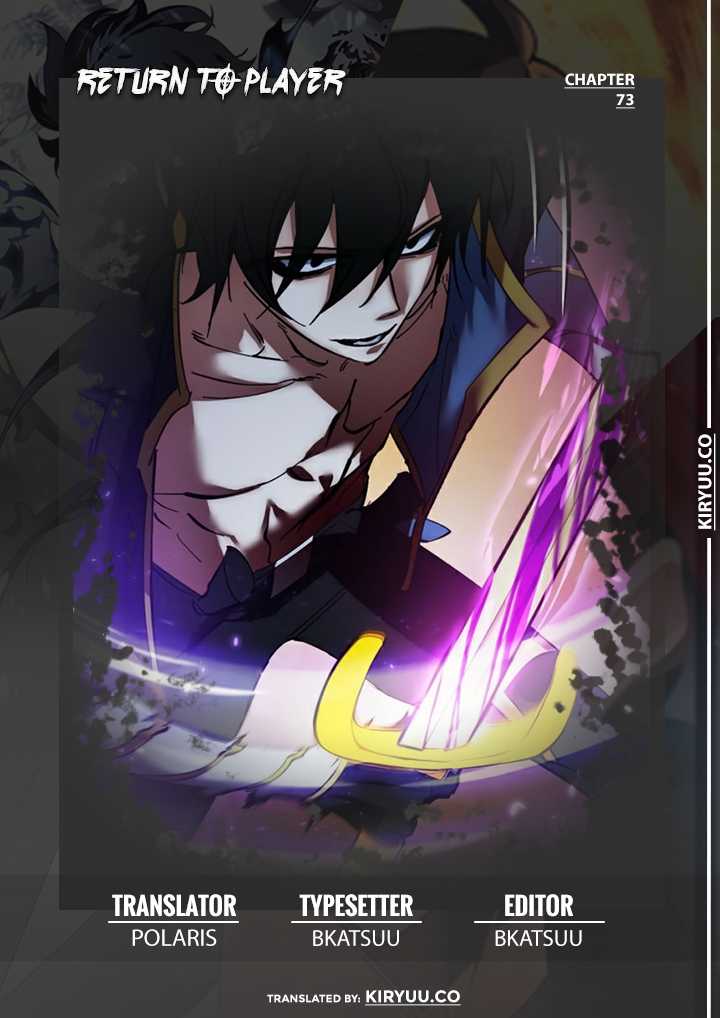 Return to Player Chapter 73 - halaman 1
