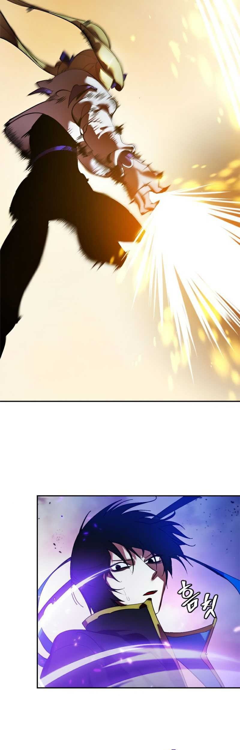 Return to Player Chapter 73 - halaman 13