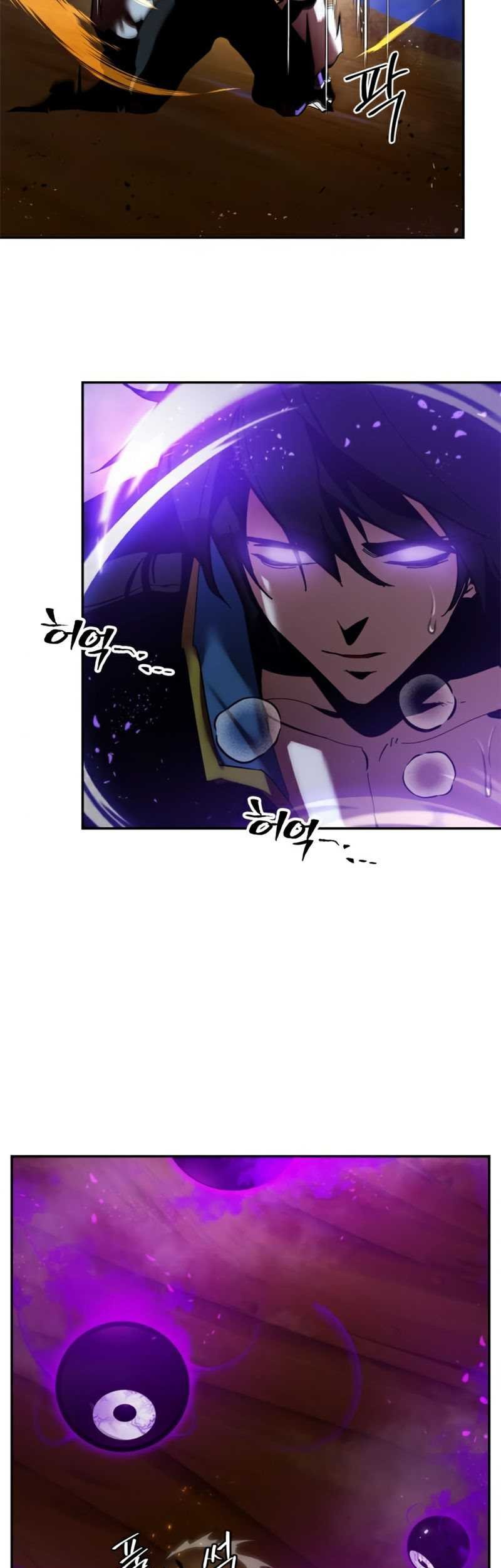 Return to Player Chapter 73 - halaman 49