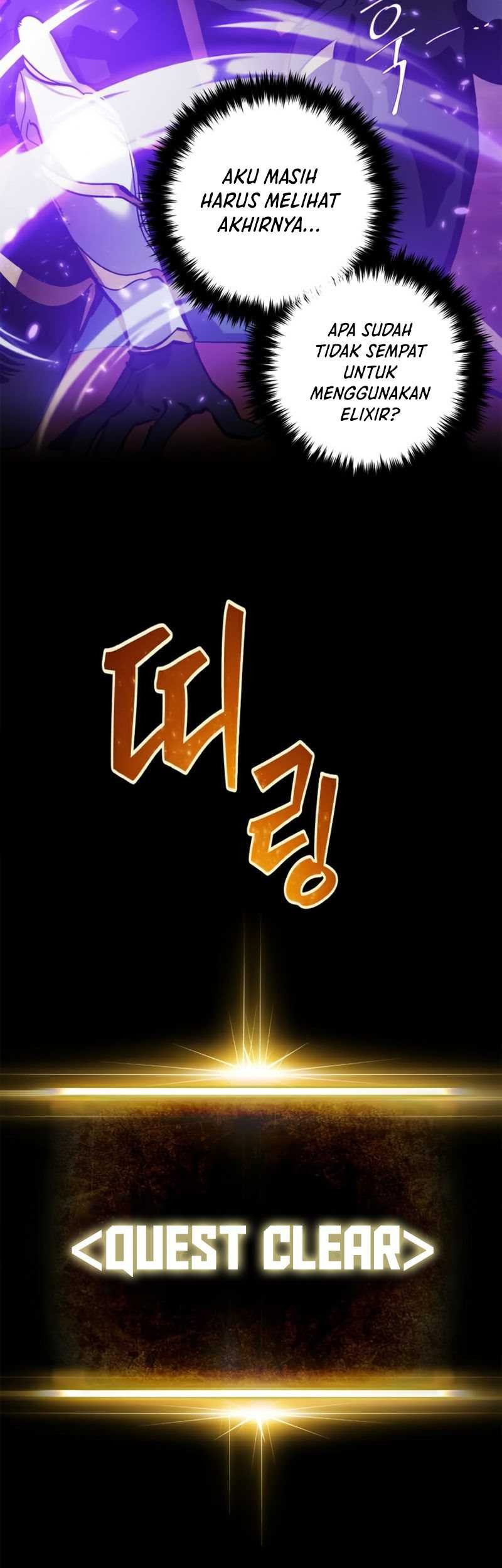 Return to Player Chapter 73 - halaman 53