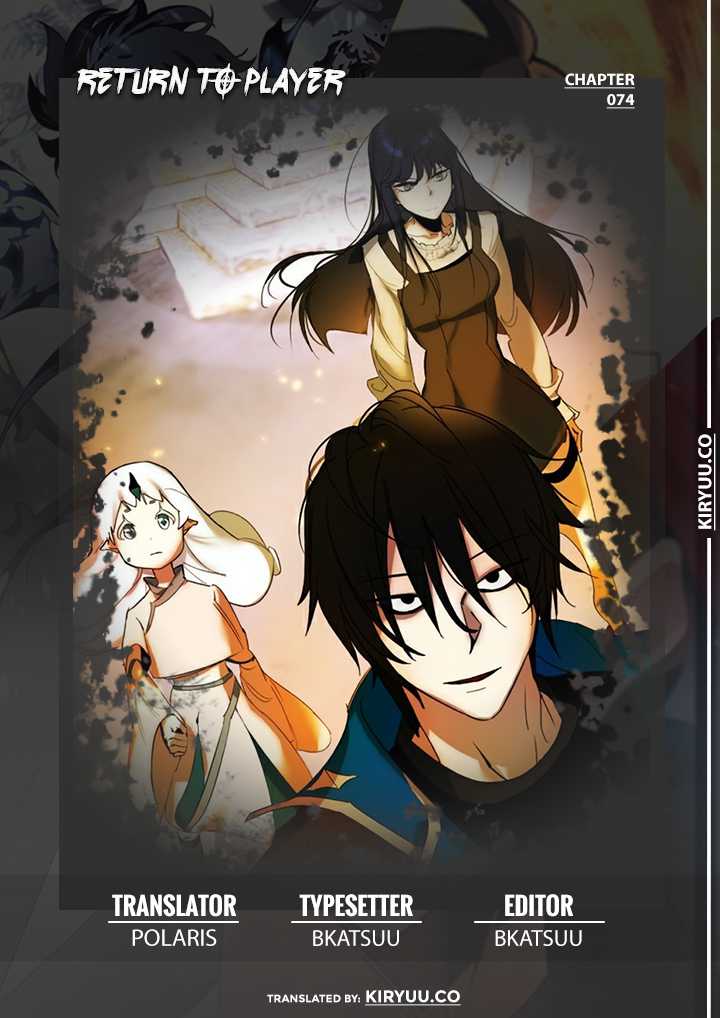 Return to Player Chapter 74 - halaman 1
