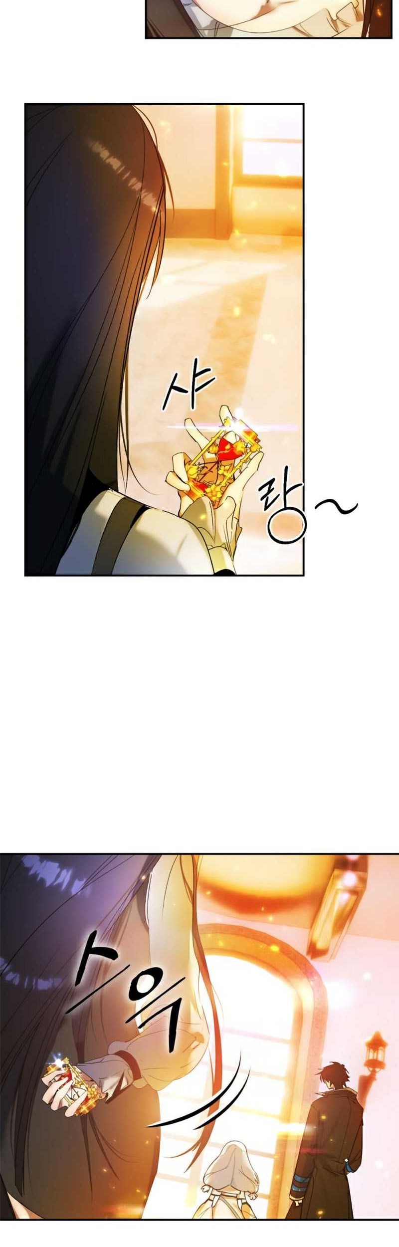 Return to Player Chapter 74 - halaman 26
