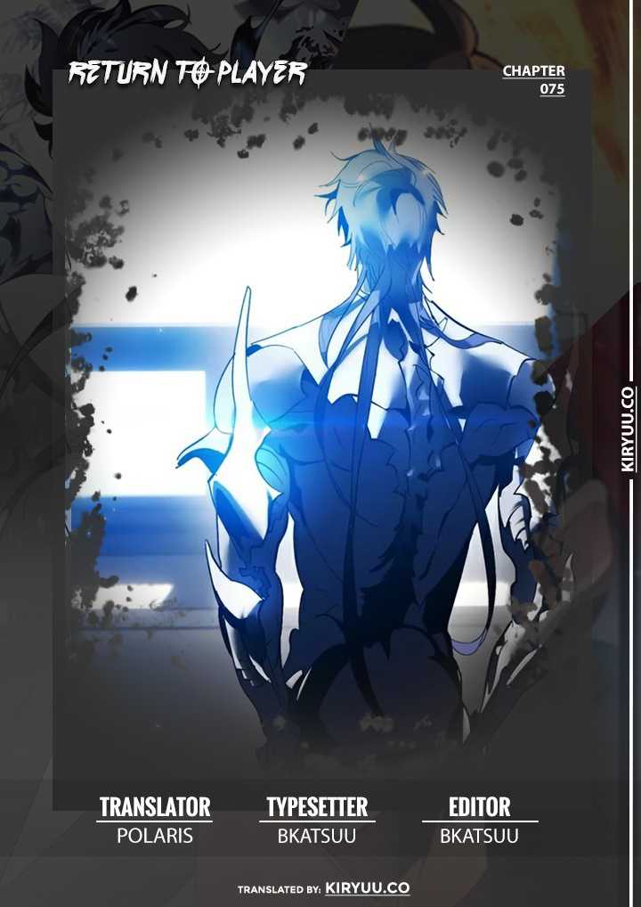 Return to Player Chapter 75 - halaman 1