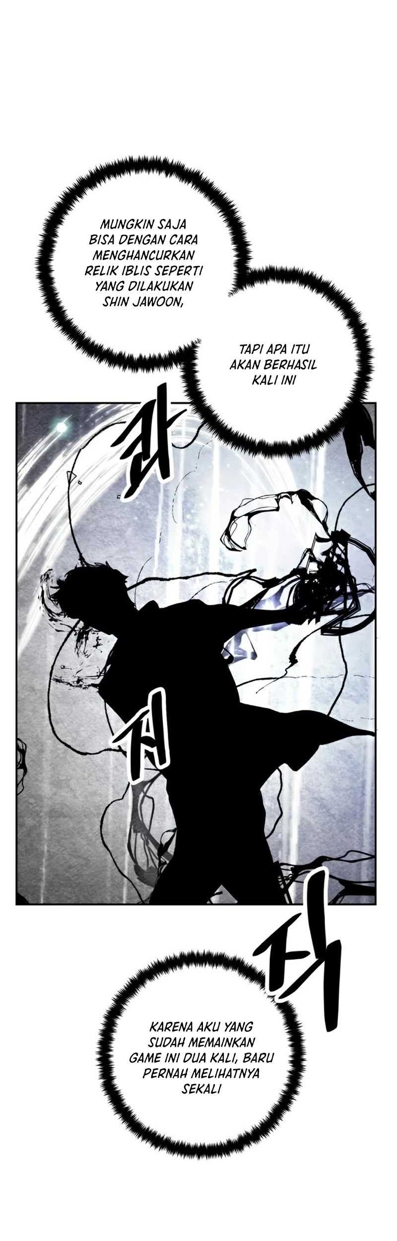 Return to Player Chapter 75 - halaman 20