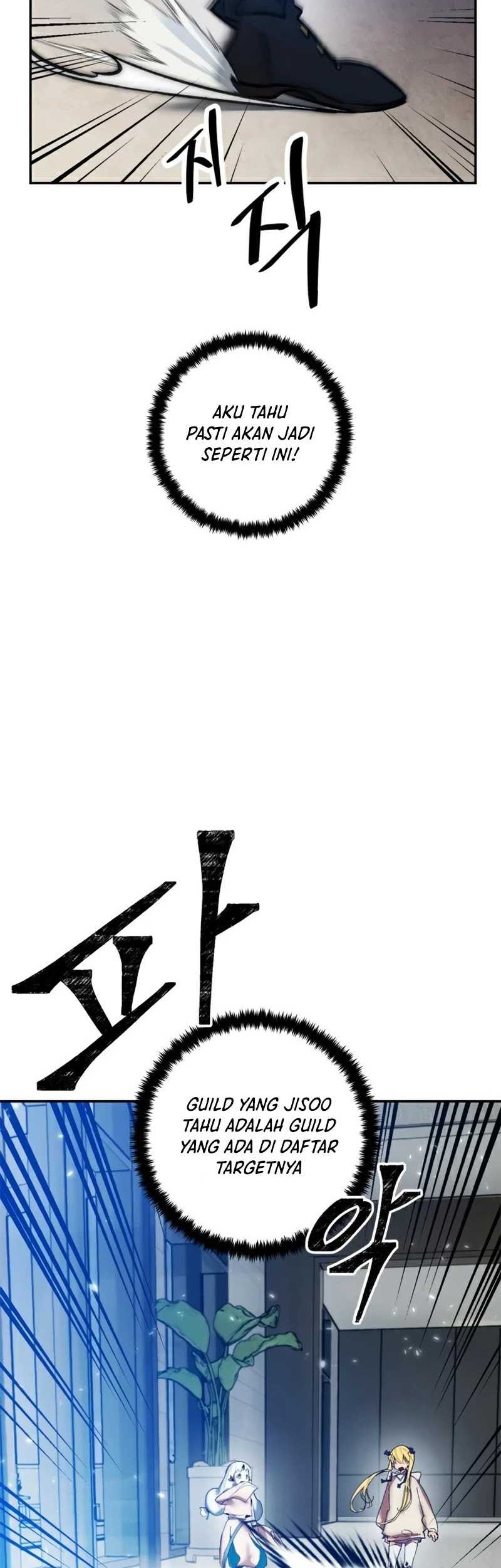 Return to Player Chapter 75 - halaman 27