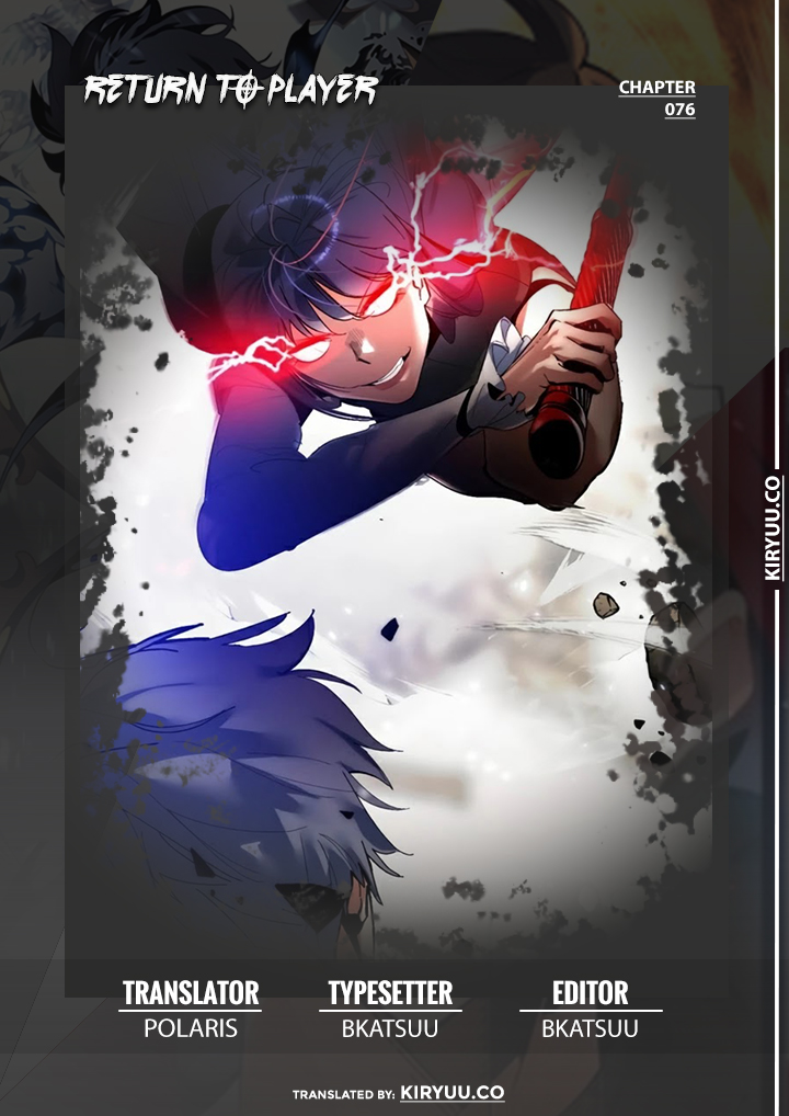 Return to Player Chapter 76 - halaman 1