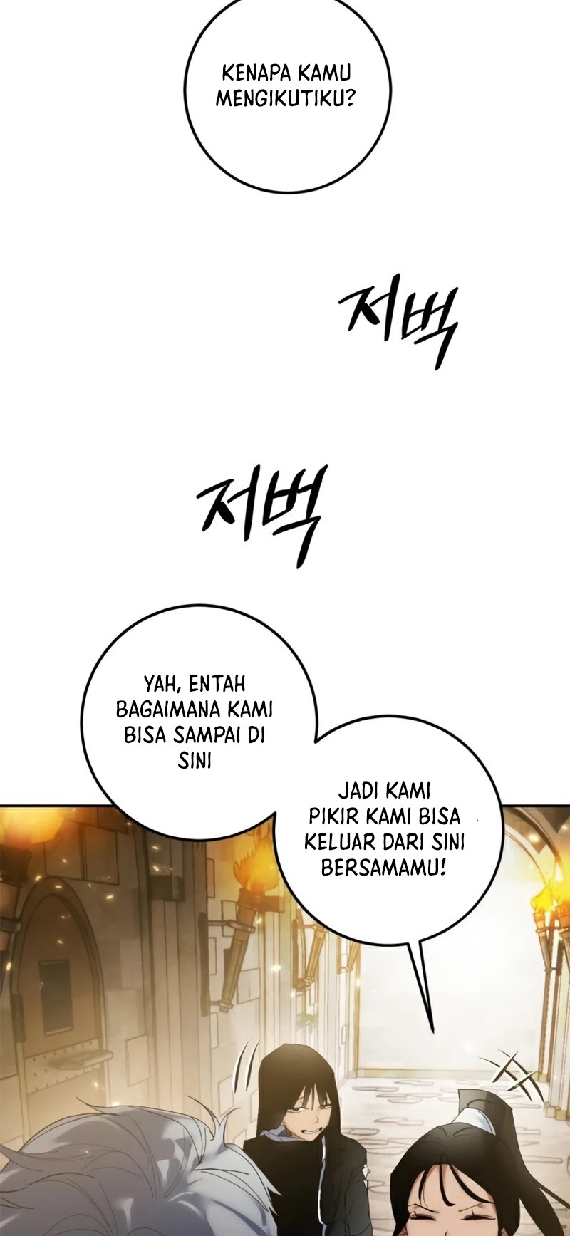 Return to Player Chapter 76 - halaman 12