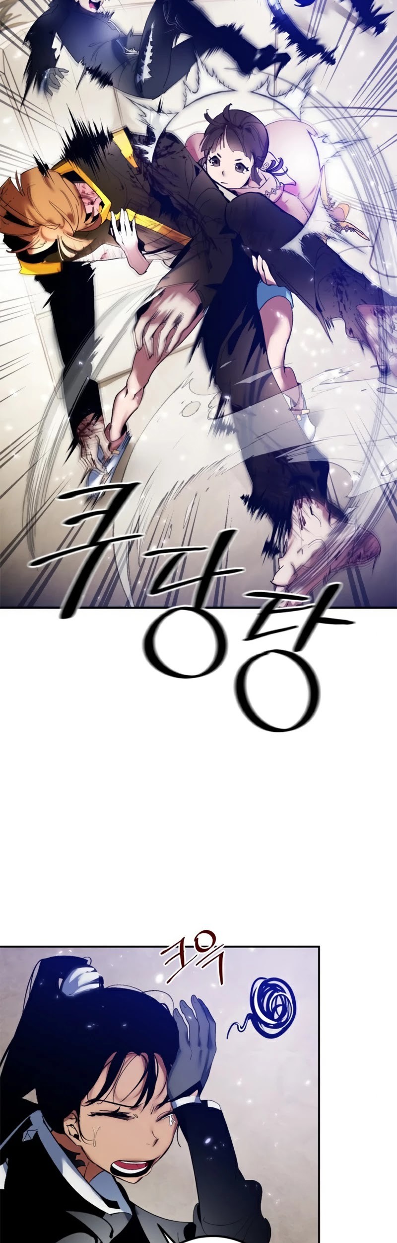 Return to Player Chapter 76 - halaman 13