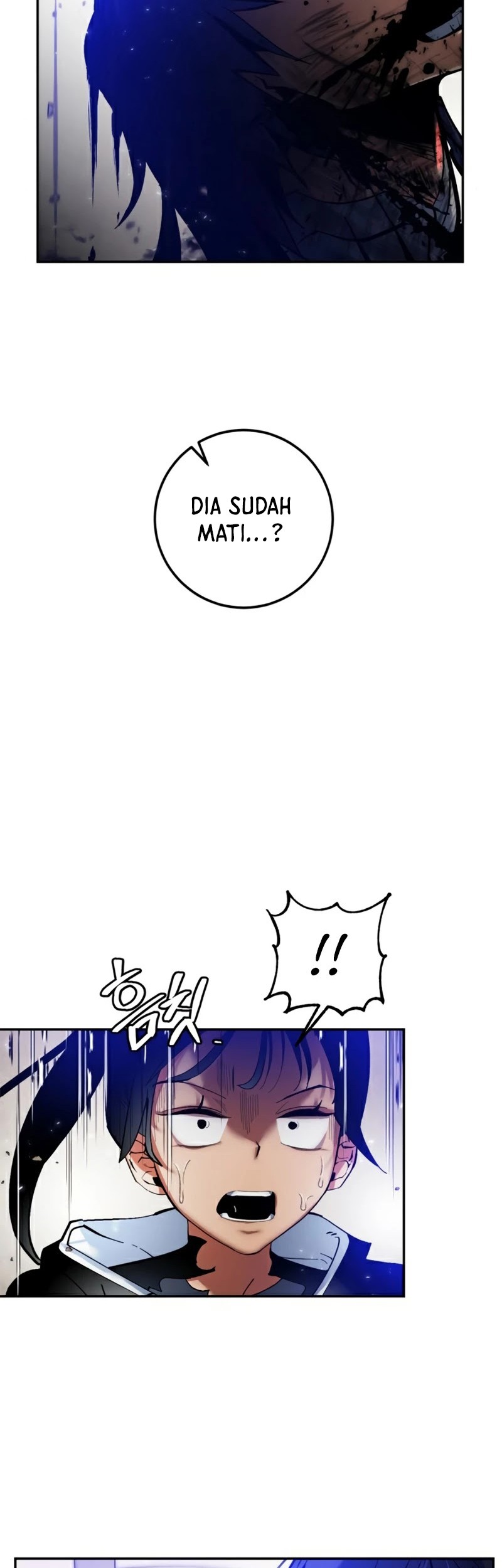 Return to Player Chapter 76 - halaman 16