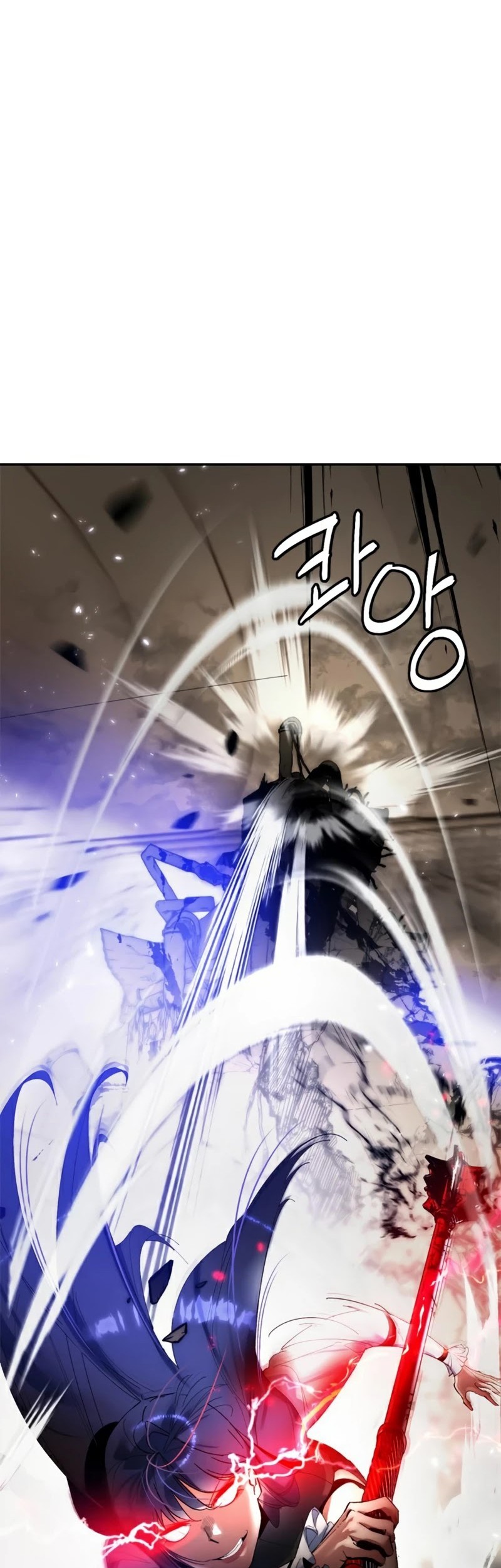 Return to Player Chapter 76 - halaman 20