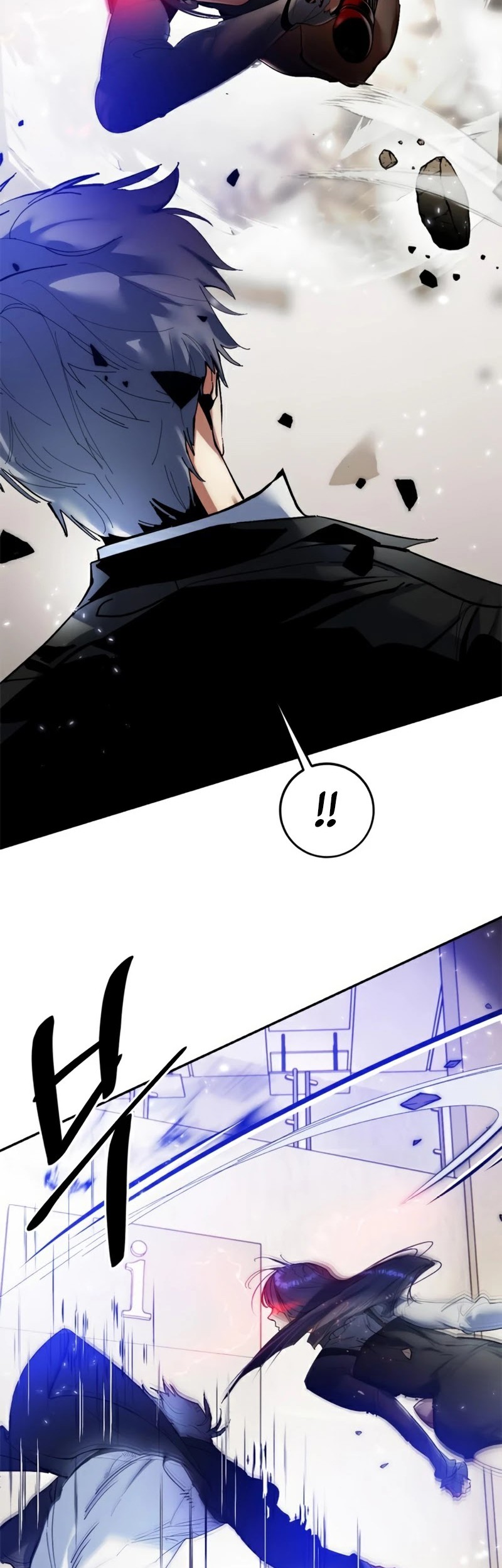 Return to Player Chapter 76 - halaman 21