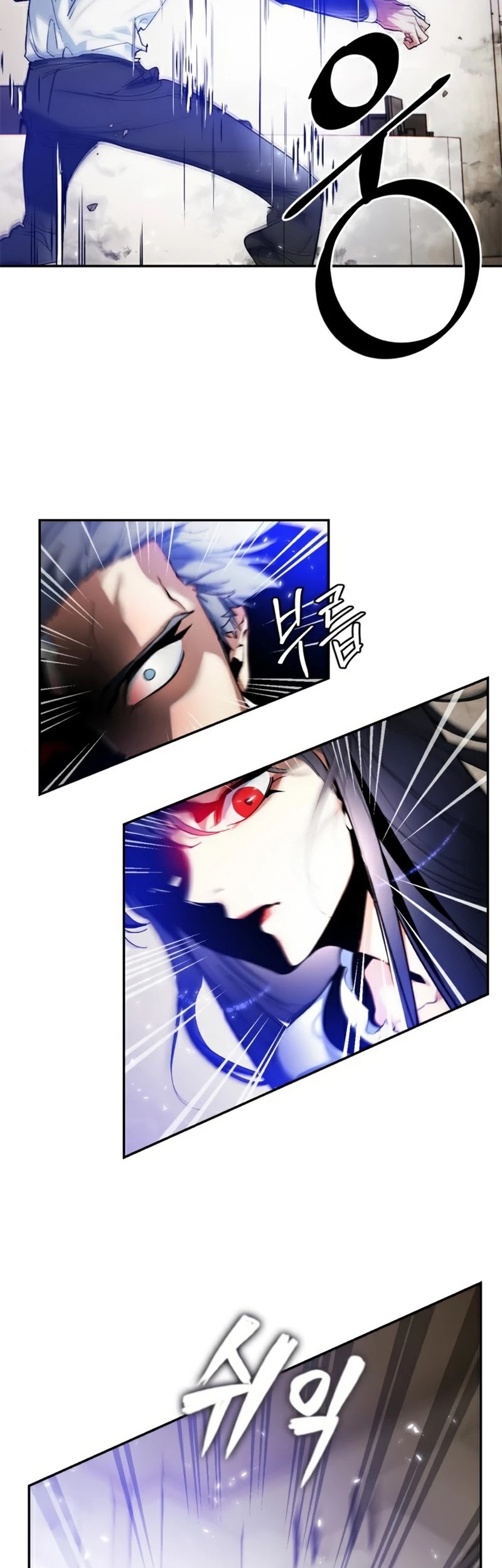Return to Player Chapter 76 - halaman 22