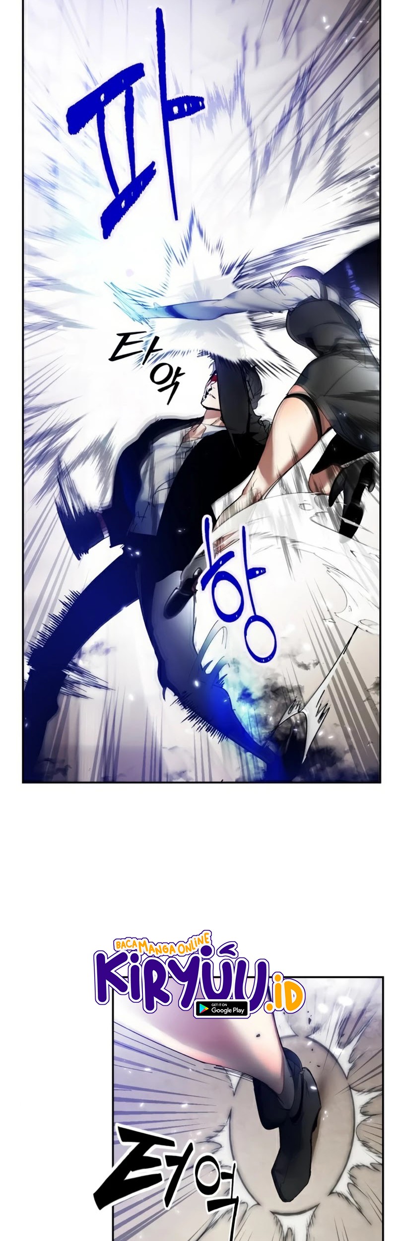 Return to Player Chapter 76 - halaman 23