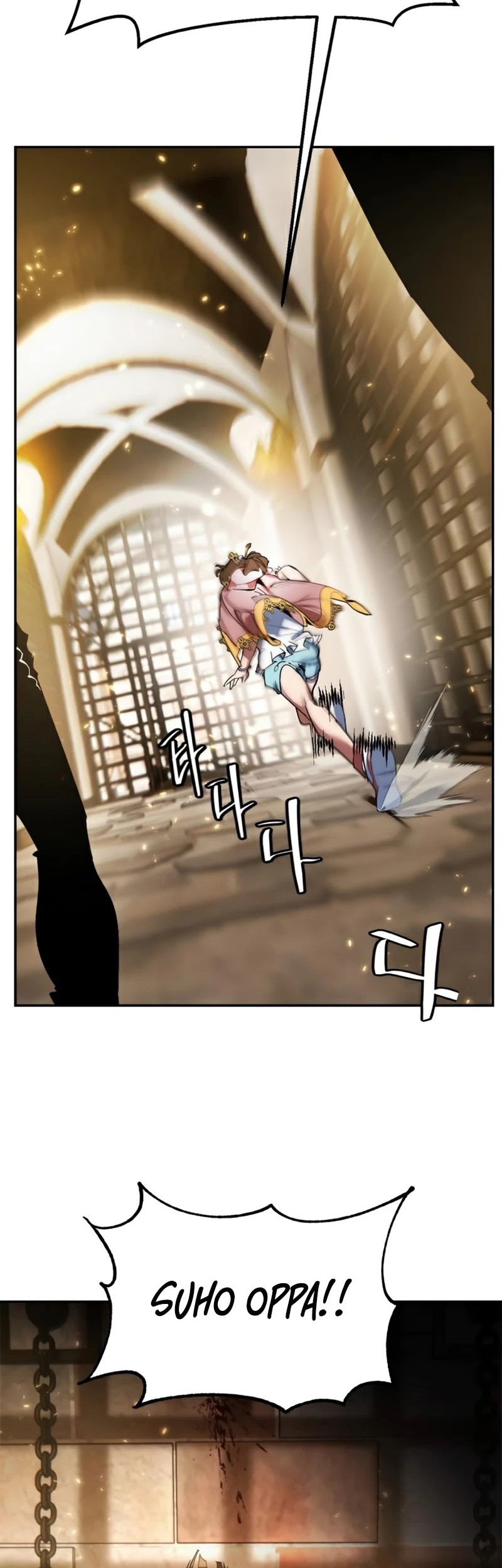 Return to Player Chapter 76 - halaman 27