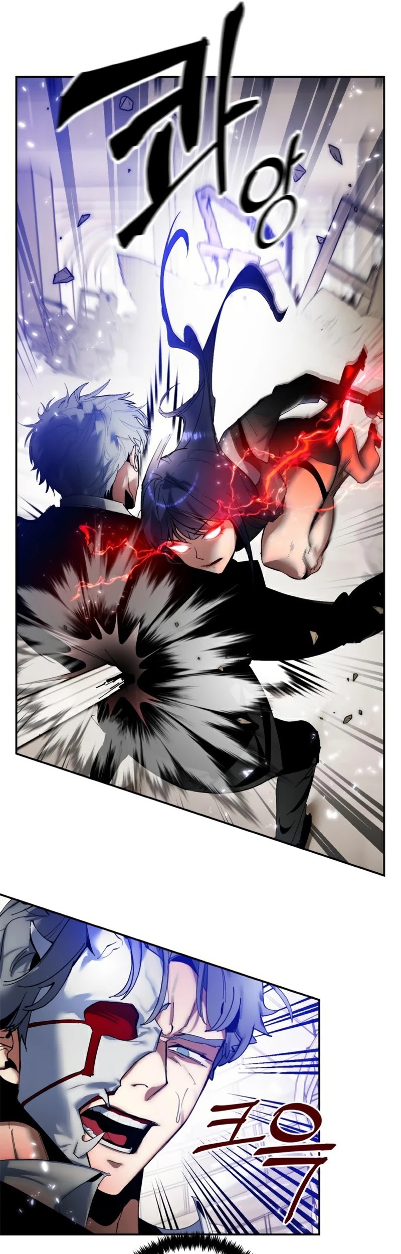 Return to Player Chapter 76 - halaman 36
