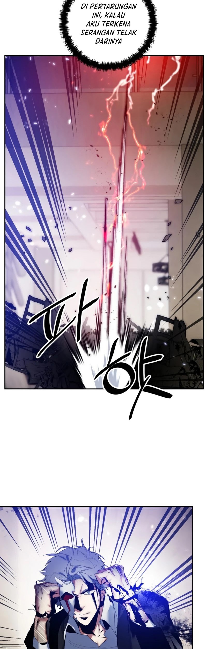 Return to Player Chapter 76 - halaman 45