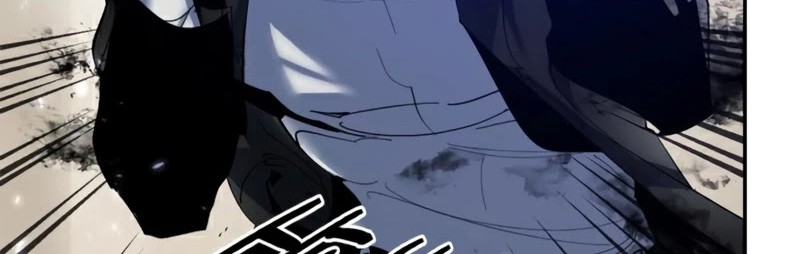 Return to Player Chapter 76 - halaman 46