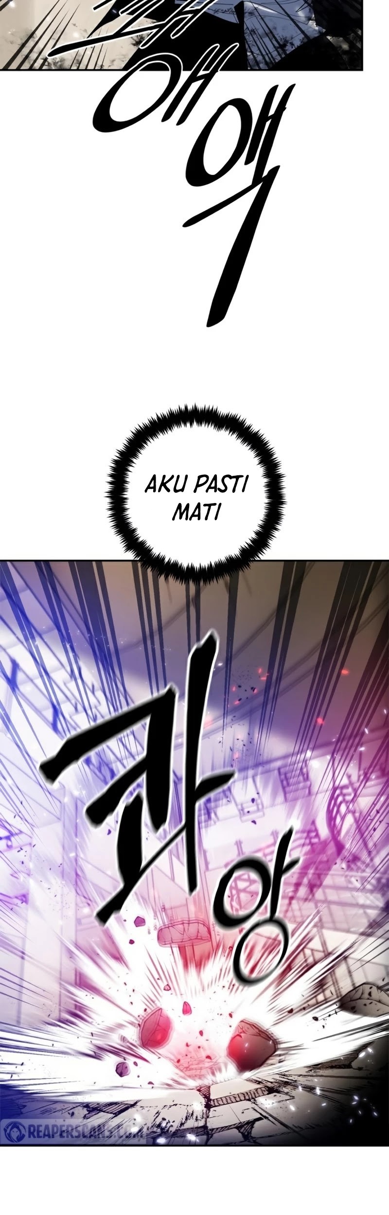 Return to Player Chapter 76 - halaman 47