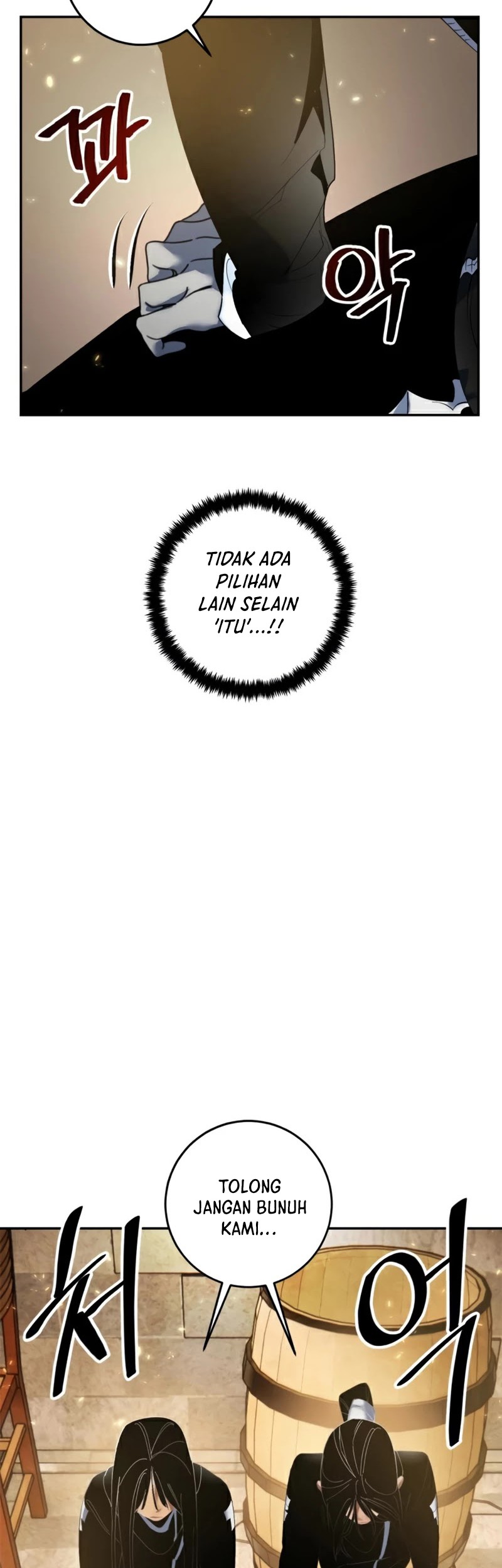 Return to Player Chapter 76 - halaman 5