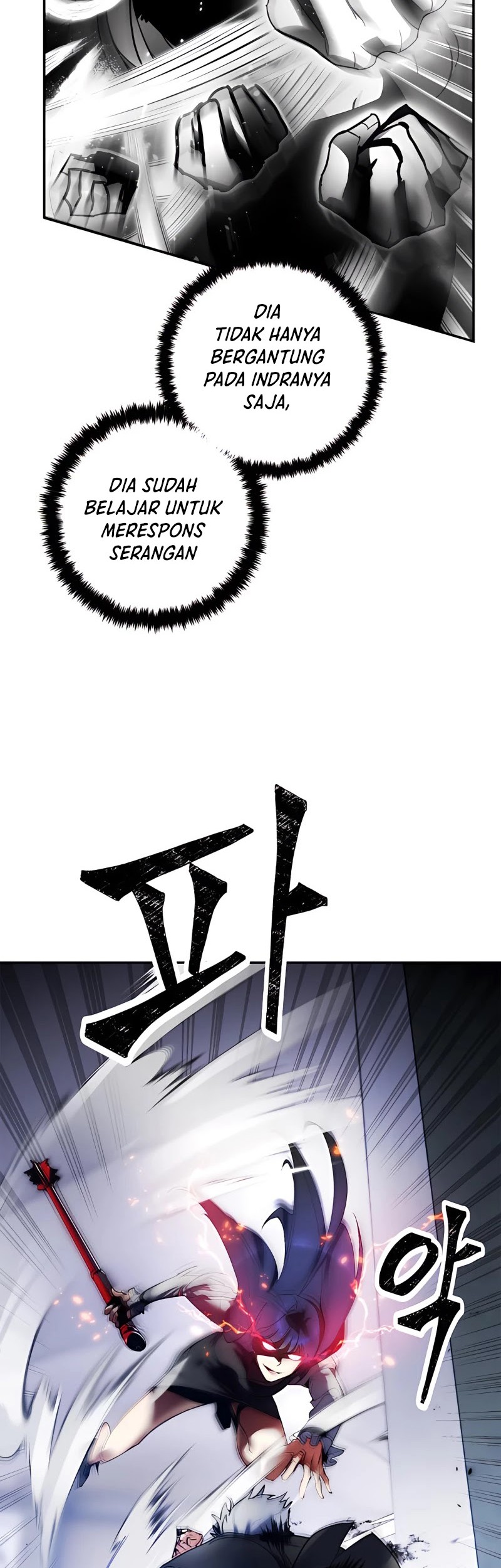 Return to Player Chapter 77 - halaman 12
