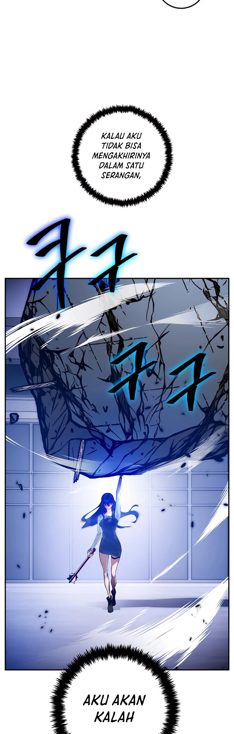 Return to Player Chapter 77 - halaman 17