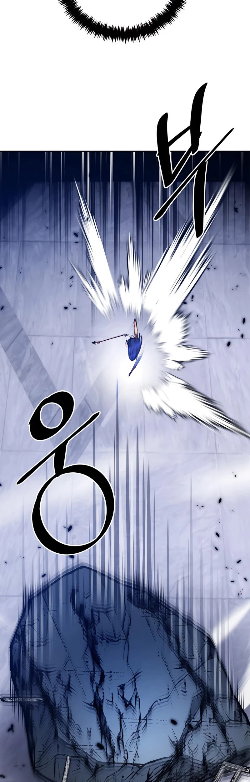 Return to Player Chapter 77 - halaman 18