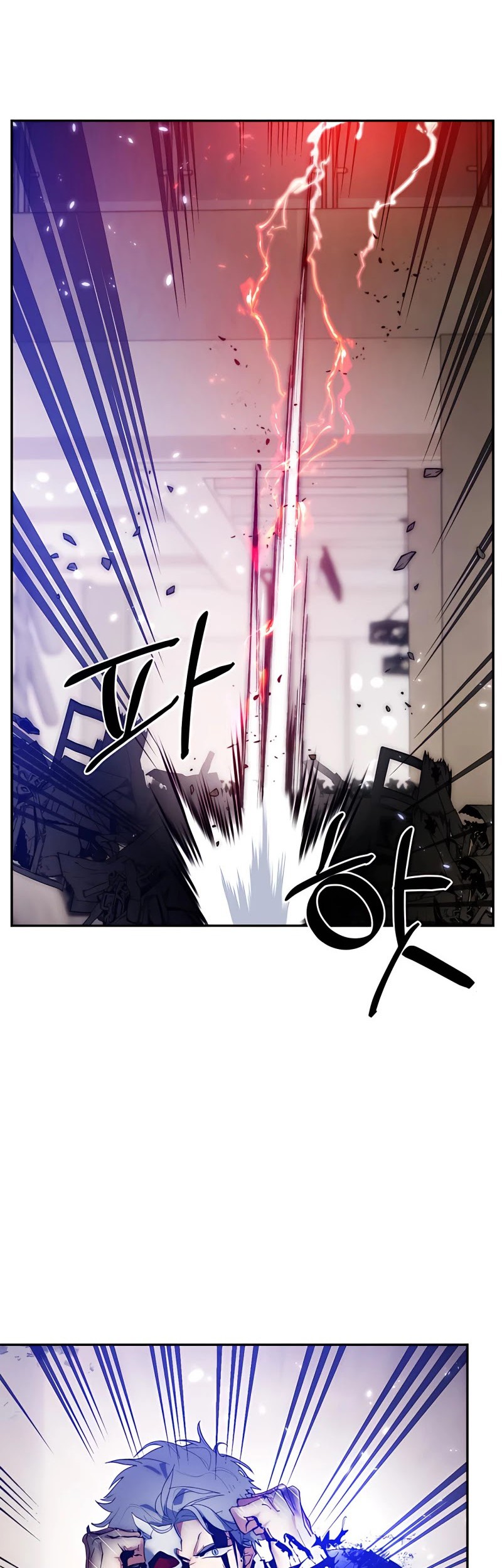 Return to Player Chapter 77 - halaman 3