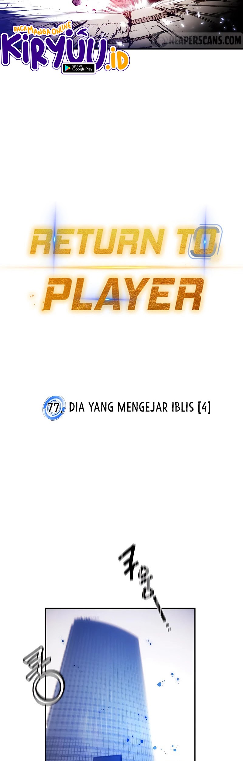 Return to Player Chapter 77 - halaman 5
