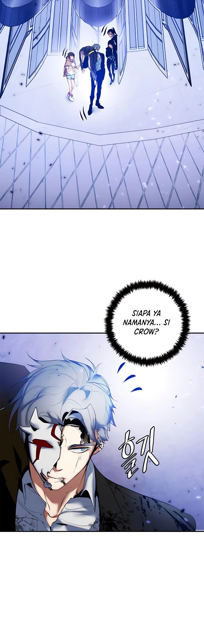 Return to Player Chapter 77 - halaman 56