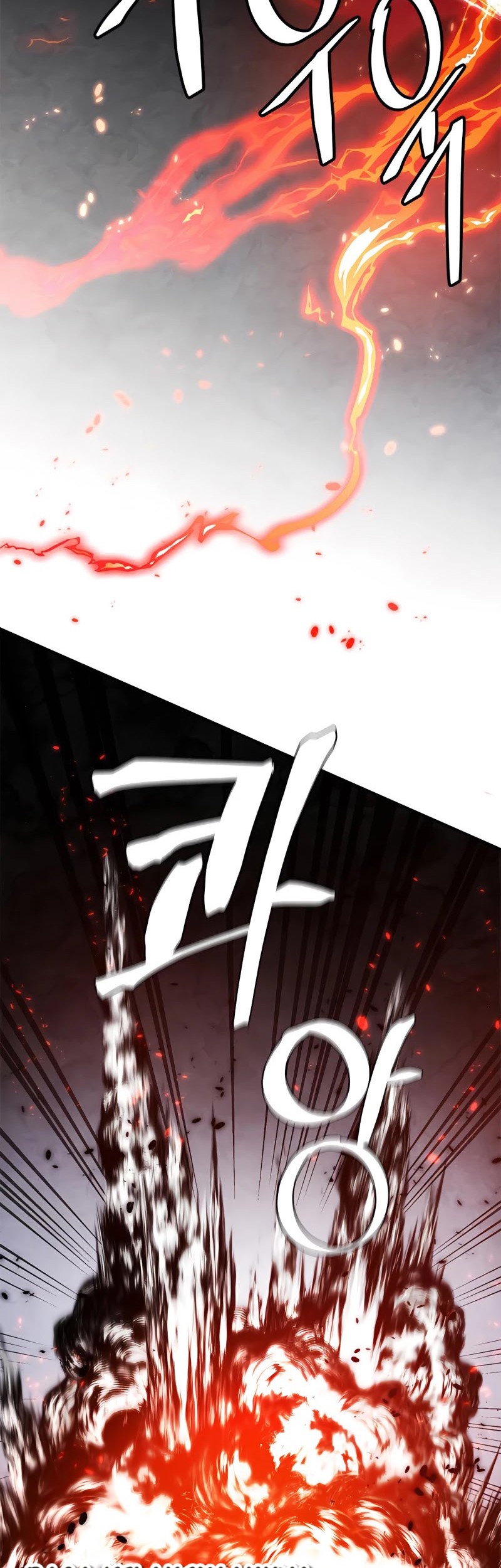 Return to Player Chapter 77 - halaman 9