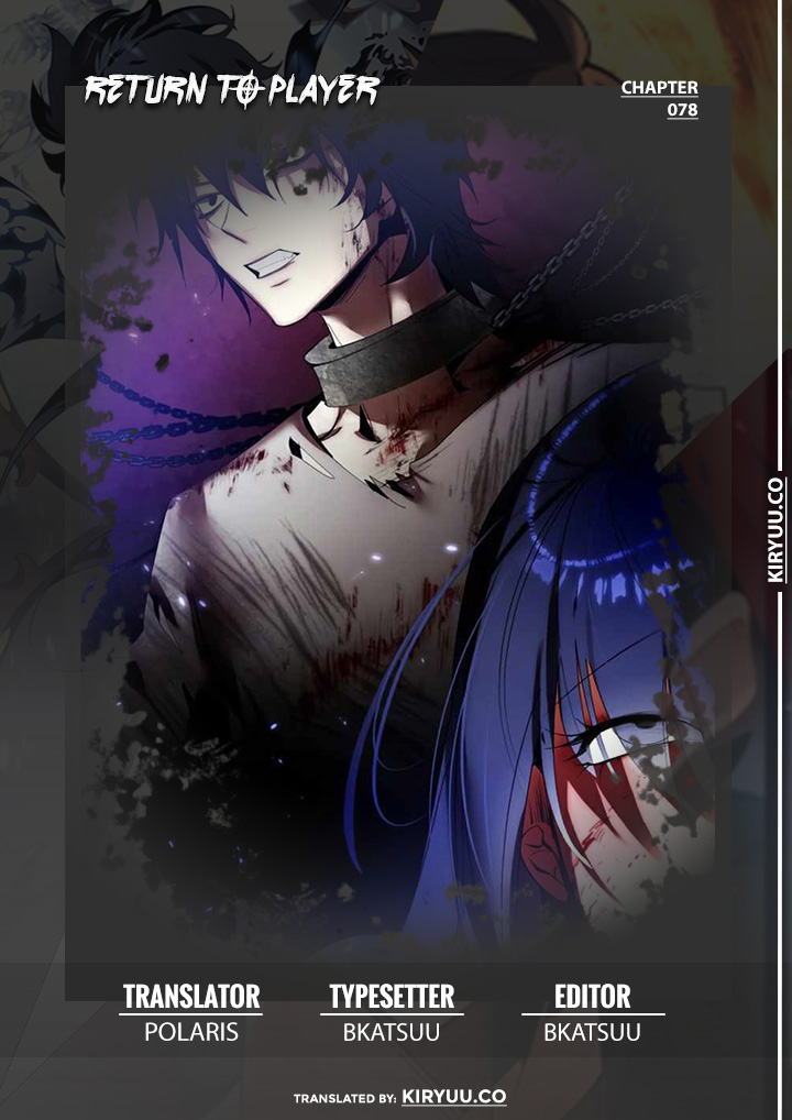 Return to Player Chapter 78 - halaman 1