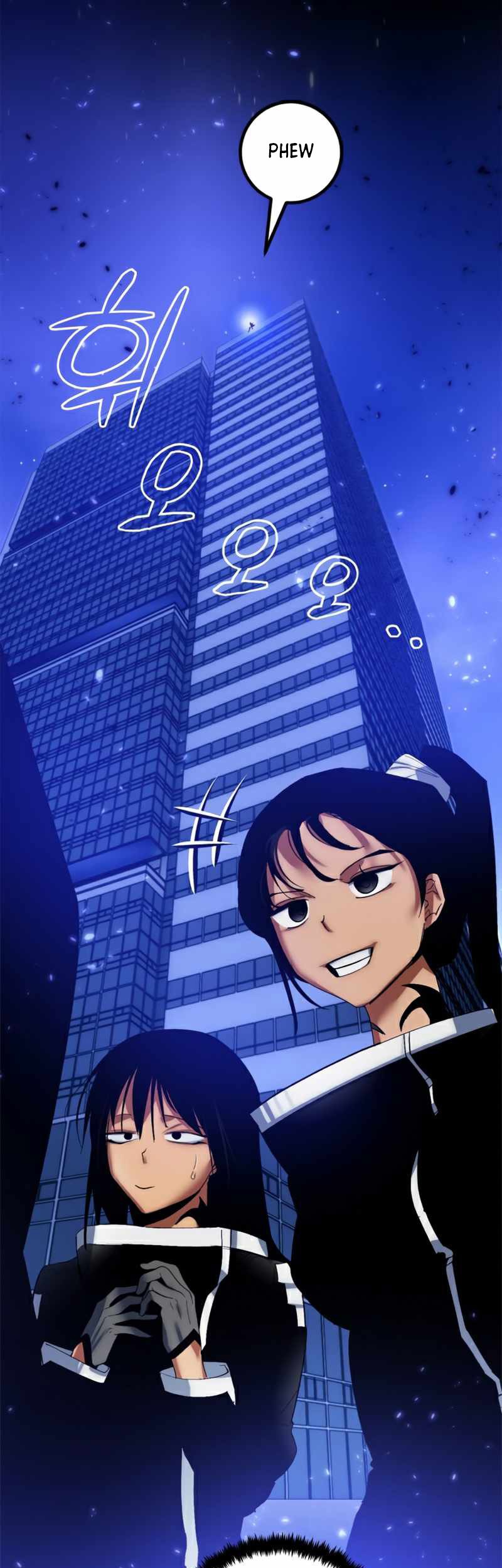 Return to Player Chapter 78 - halaman 17