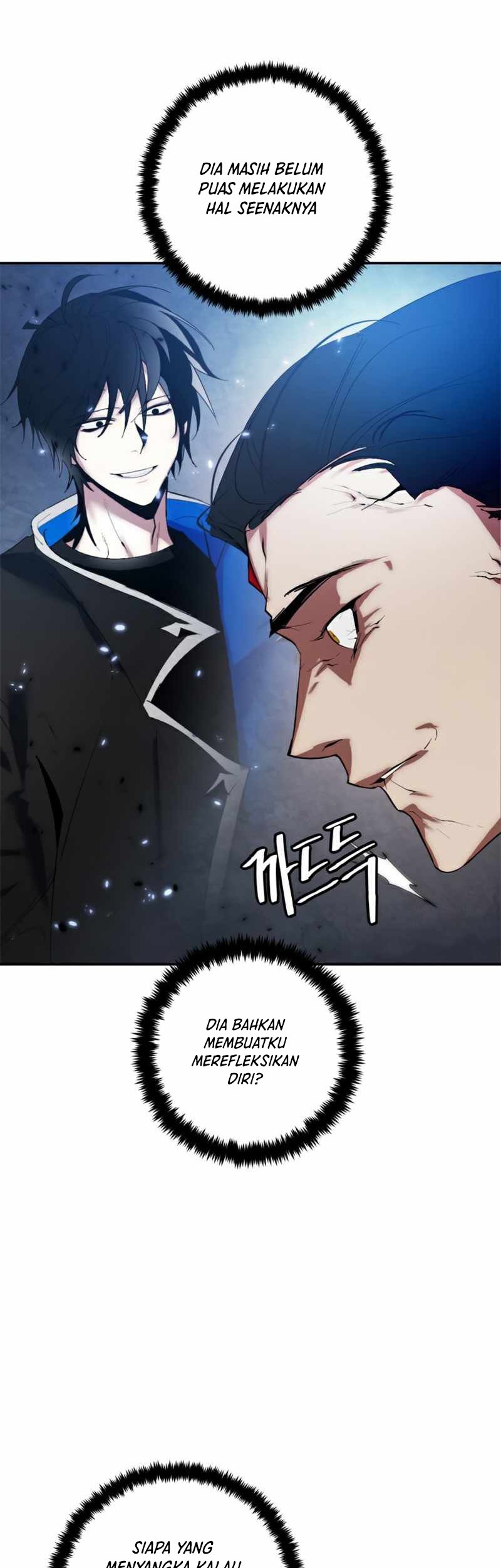 Return to Player Chapter 78 - halaman 47