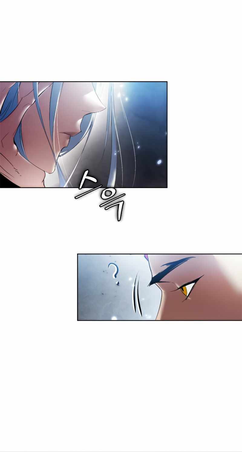 Return to Player Chapter 78 - halaman 55