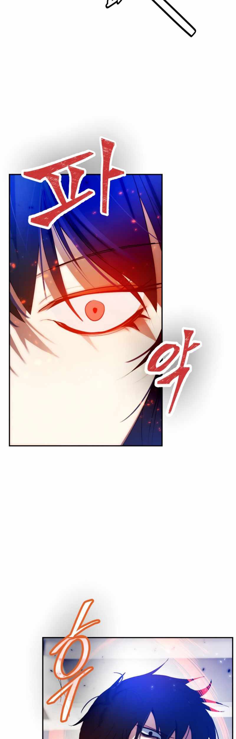 Return to Player Chapter 79 - halaman 14