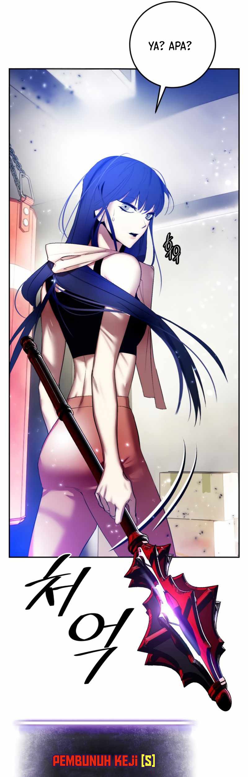 Return to Player Chapter 79 - halaman 7