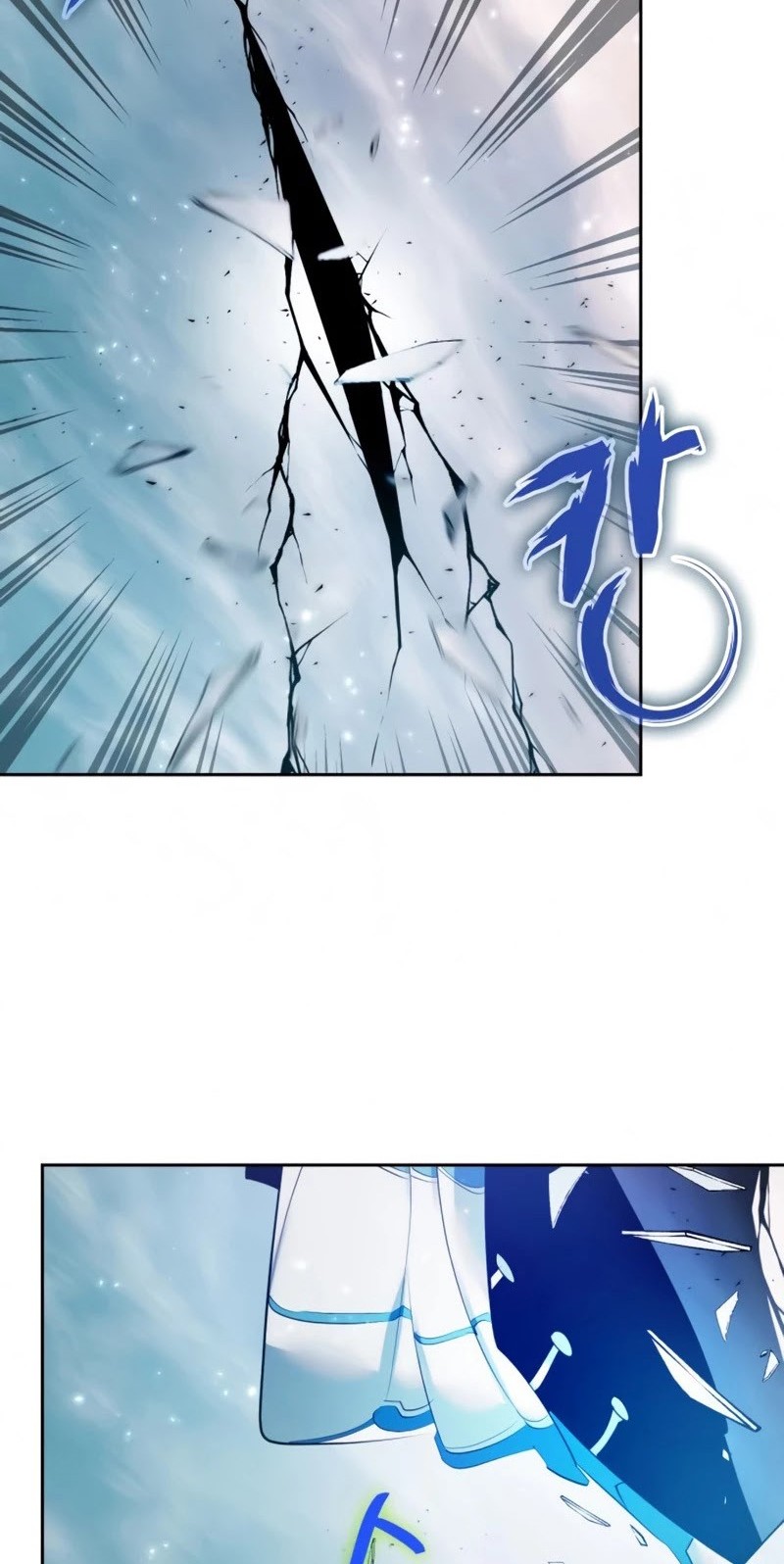 Return to Player Chapter 80 - halaman 11