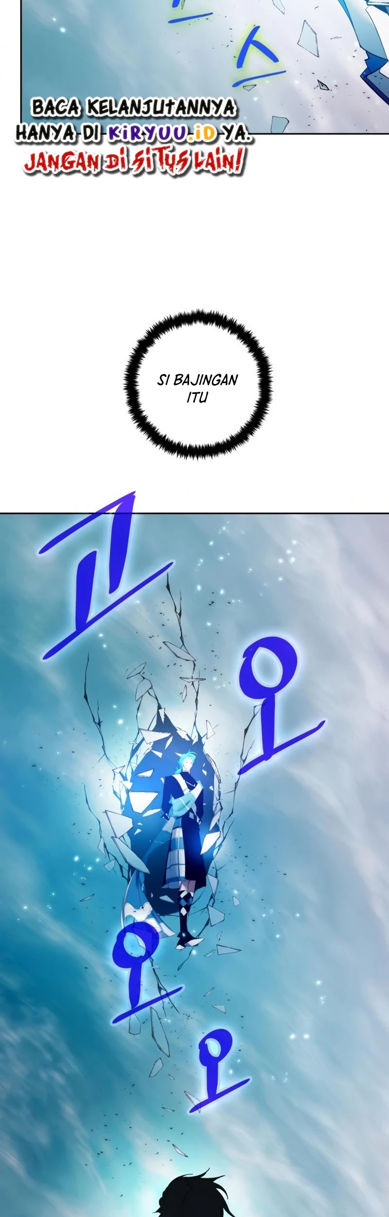 Return to Player Chapter 80 - halaman 12