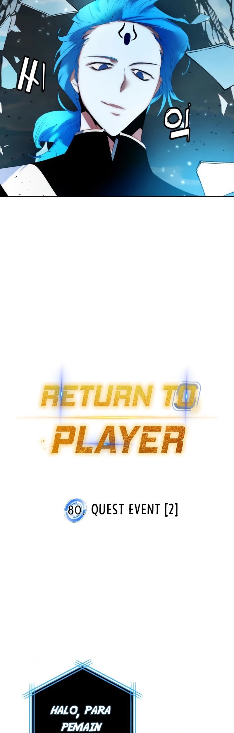 Return to Player Chapter 80 - halaman 14