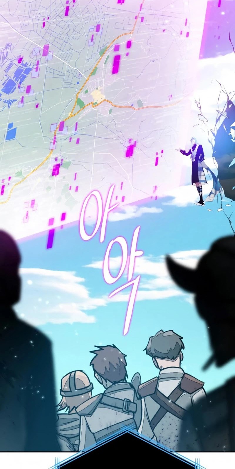 Return to Player Chapter 80 - halaman 21