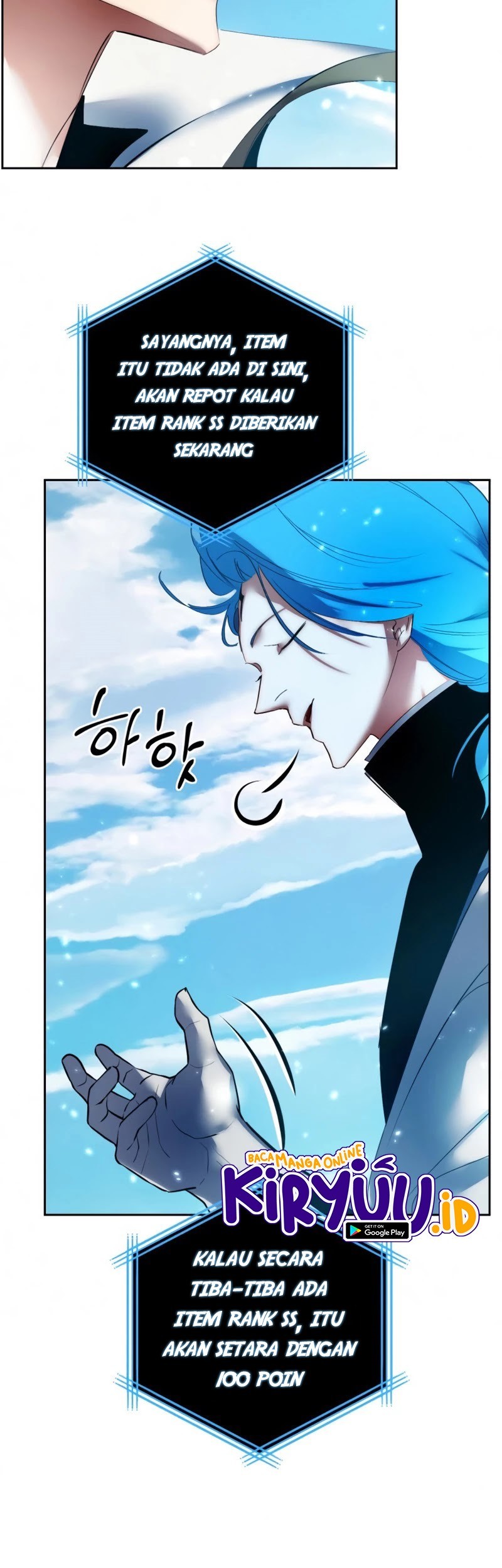Return to Player Chapter 80 - halaman 48